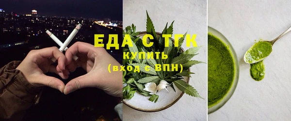 твердый Алзамай