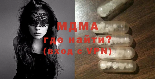 твердый Алзамай
