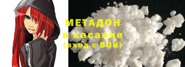 первитин Алексеевка