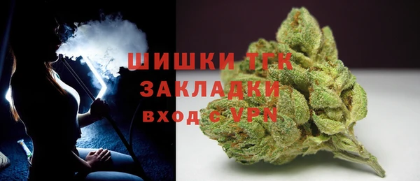 первитин Алексеевка