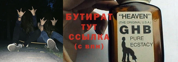 СК Алексин