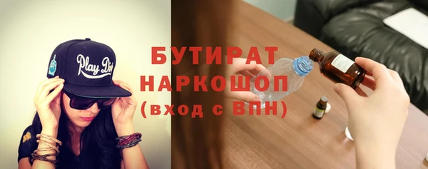 СК Алексин