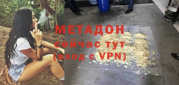 твердый Алзамай