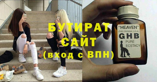 СК Алексин