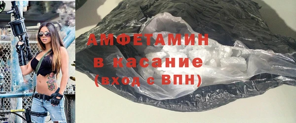 твердый Алзамай