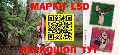 МДПВ Кохма