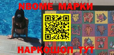 прущий лед Новозыбков