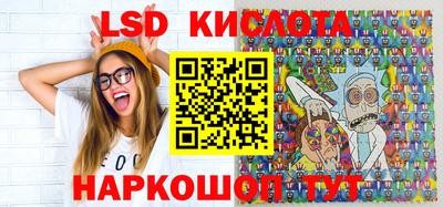 меф VHQ Новодвинск