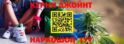 прущий лед Новозыбков