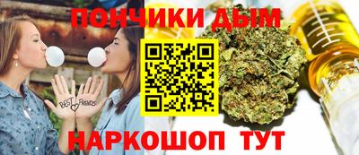 прущий лед Новозыбков