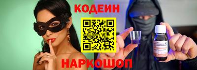 меф VHQ Новодвинск