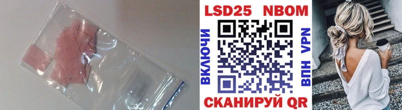 купить наркотик  Урай  ЛСД экстази кислота 