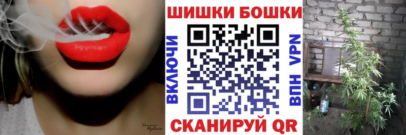 Марихуана White Widow  дарнет шоп  Урай 